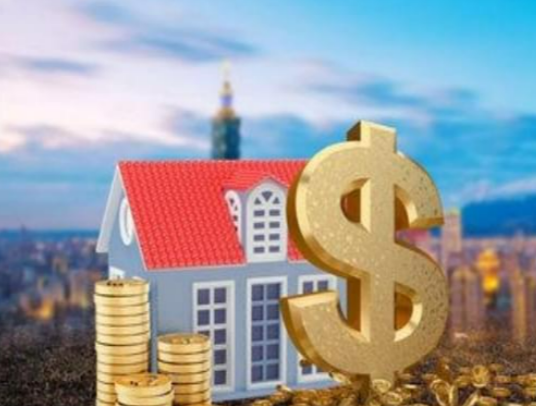 驻马店封存公积金代办能不能跨省操作