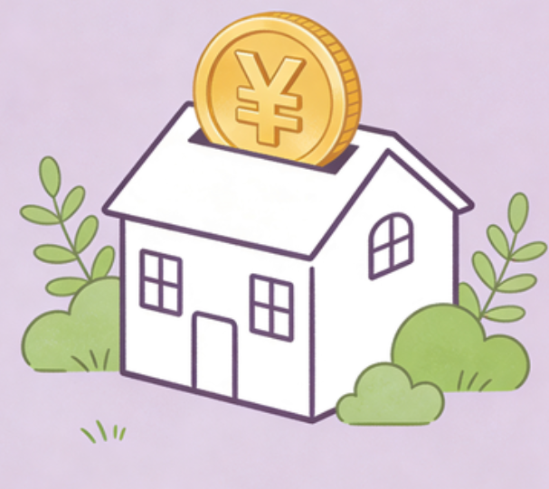 驻马店住房公积金政策“上新” 一文为你划重点