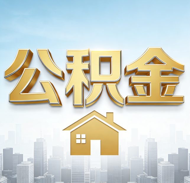 驻马店从“跑腿办事”到“全周期管家”